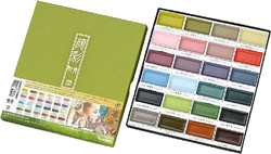 Kuretake Gansai Tambi Akvarel akvarelové farby, sada 24 ks - nové odtiene