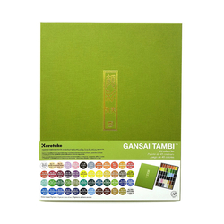 Kuretake Gansai Tambi Akvarel akvarelové farby, sada 48 ks