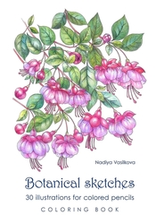 Botanical sketches - Nadiya Vasilkova