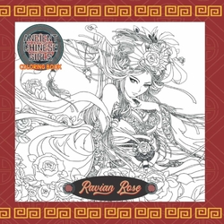 Ancient Chinese Girls - Ravian Rose