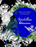Chinchillum Botanicum - Olga Goloveshkina