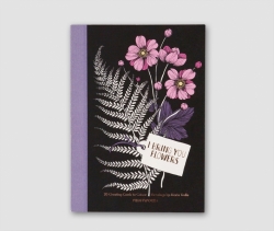 I Bring You Flowers - Maria Trolle