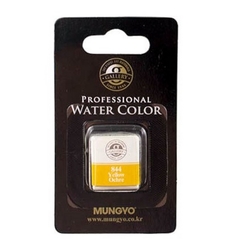 Mungyo akvarelové farby - polpanvičky, 1 ks - 844
