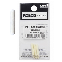 UNI PCR-3 Náhradný hrot do popisovača Posca PC-3M, 0,9 - 1,3 mm, sada 3 ks