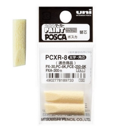 UNI PCR-8 Náhradný hrot do popisovača Posca PC-8M, 8 mm, sada 2 ks