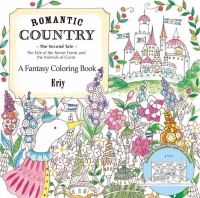 Romantic country: The Second Tale