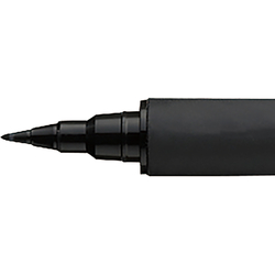 Kuretake Bimoji Fude Pen Brush, Fine - XT2-10S
