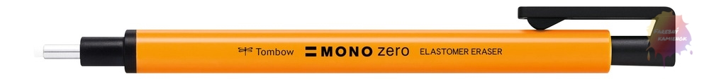 Tombow Mono Zero KUR -  Guma v ceruzke 2,3mm