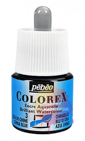 Pébéo Colorex Brilliant Watercolour - atrament 45 ml - 3